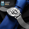 阿根廷国家队官方商品丨新款情人节礼物情侣手表10号梅西球迷腕表 商品缩略图0