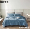 曼庭生活新款素色砂洗系列三件套床单 商品缩略图3