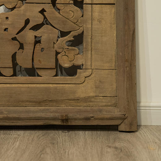 清 透雕“翰墨香”文房匾 商品图2