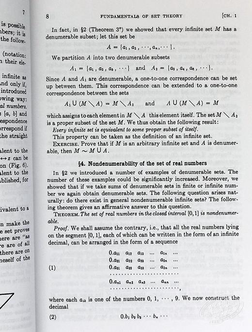 【中商原版】函数论与泛函分析初步英文原版 Elements of the Theory of Functions 商品图7