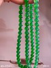 玻璃木那艳绿珠链，81-2174901。具体价格微信咨询 商品缩略图8