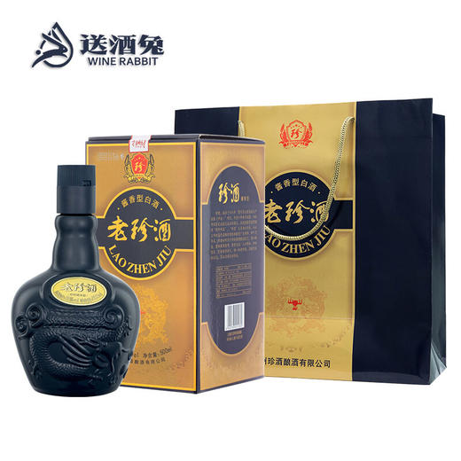 珍酒 老珍酒 53度酱香型白酒 500ml/瓶 商品图0