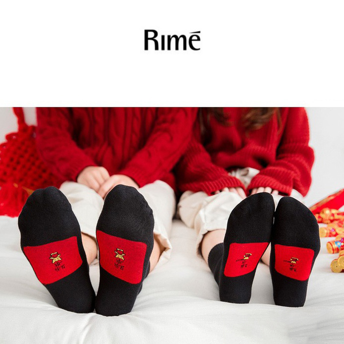 时尚休闲男女情侣短袜踩小人棉袜53529/54397