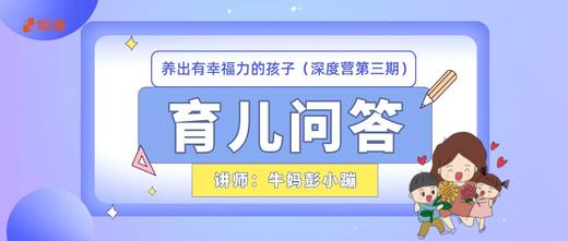 1.19视频号直播回放3 商品图0