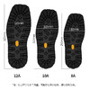 Vibram148K橡胶鞋底整底户外登山爬山鞋运动鞋鞋材换底材料 商品缩略图3
