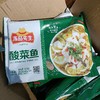 安井冻品先生酸菜鱼419克 商品缩略图0