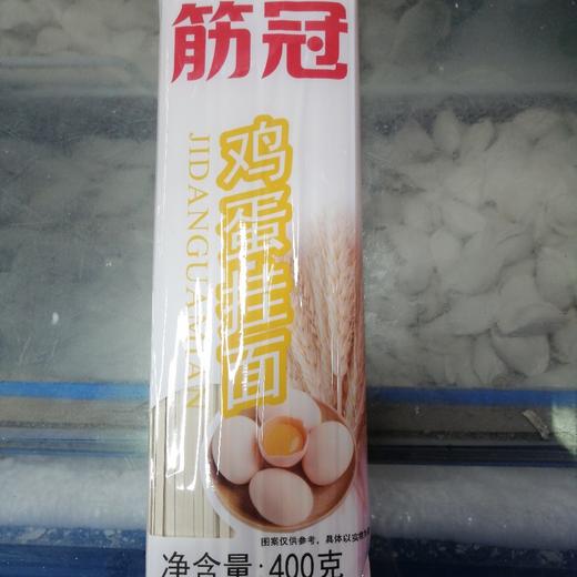 筋冠鸡蛋挂面400克 商品图0