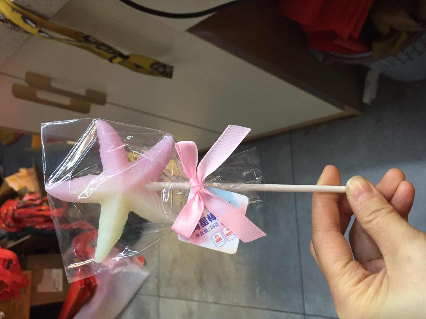 马卡龙海星棒棒糖18克