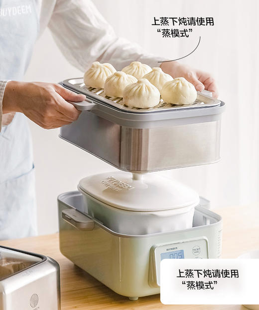 北鼎陶瓷大炖盅 家用2L大容量炖汤炖粥蒸烤盘蒸整鸡 商品图2