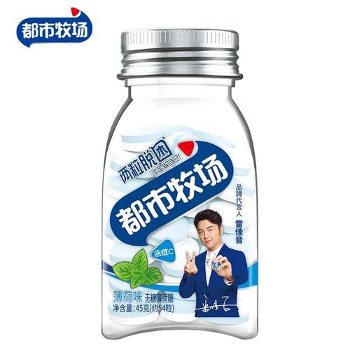 都市牧场无糖薄荷糖薄荷味38g 商品图0