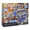 Discovery   发动机模型套装  TSDC6000430 商品缩略图0