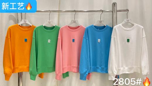 女圆领卫衣2805 商品图0