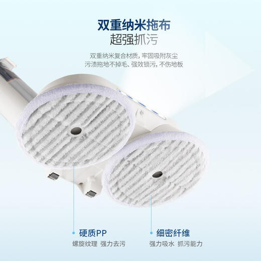 摩飞电动蒸汽拖把家用拖地机手持扫地机自动清洗擦地MR3200【摩飞系列】 商品图4