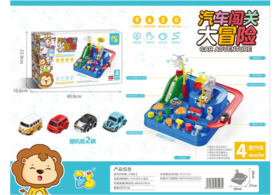 汽车闯关大冒险 2188-2