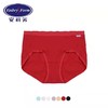 【FLEXY裤】安莉芳女士棉质基础内裤薄款舒适高腰三角裤EP1171 商品缩略图1