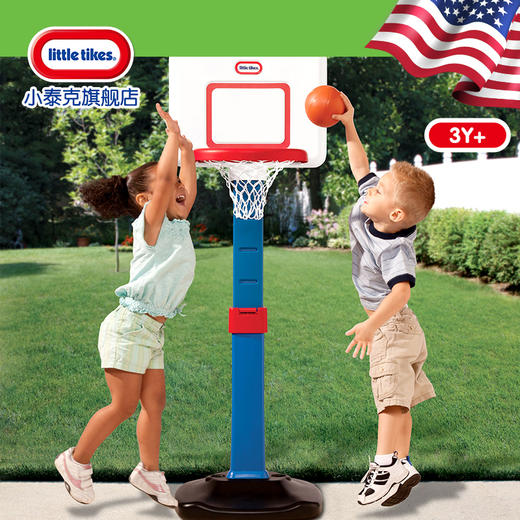 MGA  简易计分篮球架套装  MGAC620836E3 商品图0