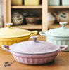 北鼎28CM珐琅锅铸铁锅焖焗锅海鲜锅家用多功能锅焖炖炒锅 商品缩略图3