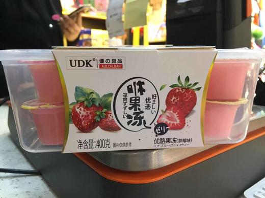 UDK优之良品优酪果冻草莓味400克 商品图0
