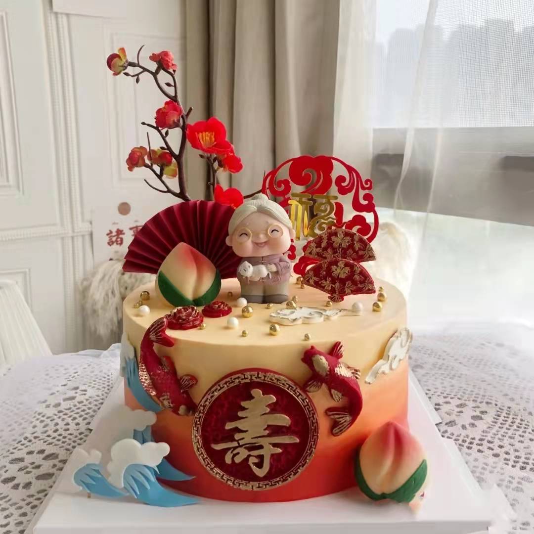 黑巢-寿桃小老太祝寿蛋糕生日蛋糕