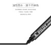 日本Pilot百乐SCA-100油性记号笔 商品缩略图6
