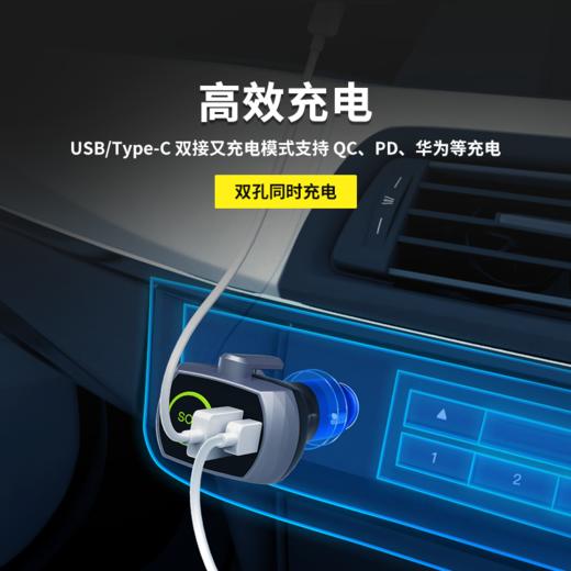 车载多功能三合一安全车充 安全锤安全带切割刀双接口充电器 商品图3