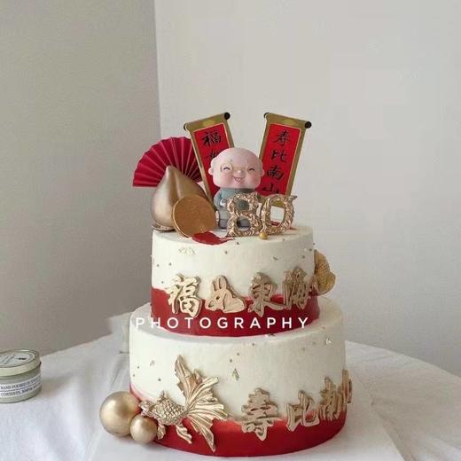 黑巢-寿字老头祝寿蛋糕生日蛋糕 商品图0