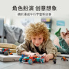 乐高LEGO 托尼‧史塔克的萨卡钢铁机甲 LEGC76194 商品缩略图4