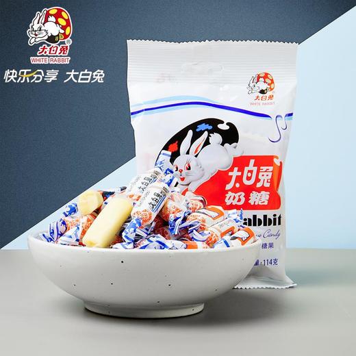 大白兔奶糖114g 商品图0