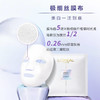 欧莱雅臻白晶透淡斑美白面膜 5片 商品缩略图0