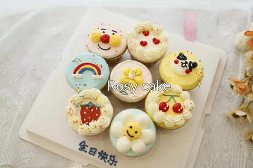 多拼手绘杯子（8杯） 商品图0