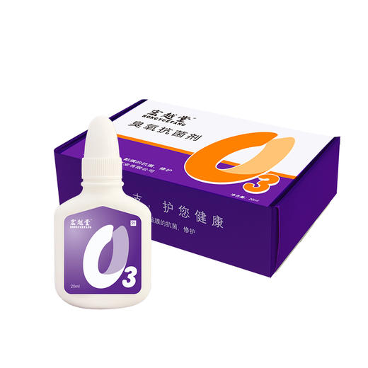 宏越堂臭氧抗菌剂 商品图4