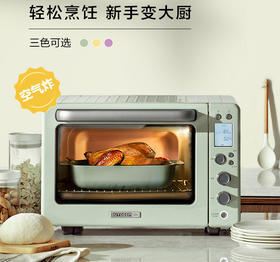 Buydeem/北鼎 T535家用多功能烤箱 31.5L小型空气炸烤鸡发酵烤箱