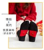 时尚休闲男女情侣短袜踩小人棉袜53529/54397 商品缩略图1