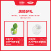 OXO  硅胶勺两支装 青绿色  OXOC61150400 商品缩略图1