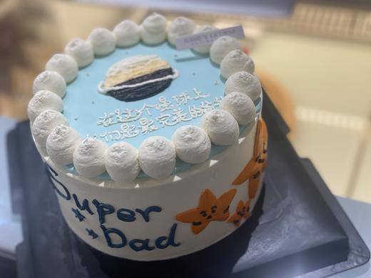 世界上最好的爸爸手绘蛋糕 商品图0