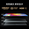 创维50G32 Pro画质旗舰远场语音4K HDR10 防蓝光护眼原彩高亮度健康无频闪画质调校电视 画质旗舰（50英寸) 商品缩略图6
