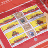 《百年故宫•四季典藏》105枚邮票+1枚纪念封  尽显故宫四季变化 商品缩略图5