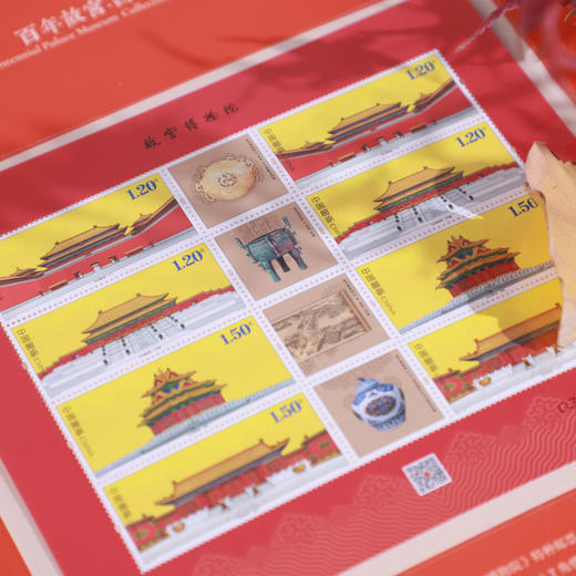 《百年故宫•四季典藏》105枚邮票+1枚纪念封  尽显故宫四季变化 商品图5