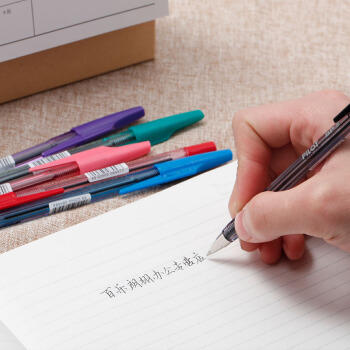日本百乐（PILOT）BP-S彩色圆珠笔BP-SF 简易约办公笔老式经典款0.7mm 商品图3