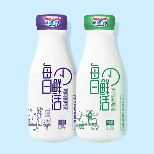 多鲜高钙特浓牛奶+生态乳酸奶6瓶装（两种口味任选，瓶子不回收） 商品图0