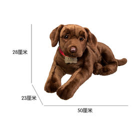 F.A.O.  毛绒拉布拉多犬 18英寸  TSFC6000259玩偶