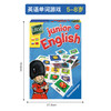 Ravensburger拼图  桌游 英语单词游戏  RAVC240098 商品缩略图1