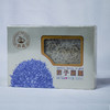 优等蜂巢蜜600克 野生百花土蜂蜜蜂窝嚼着吃的天然盒装蜜 商品缩略图0
