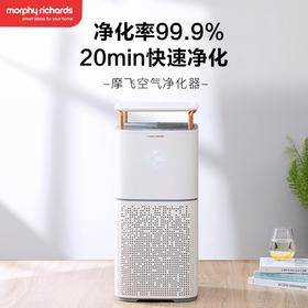 摩飞MR3500空气净化器家用去除甲醛神器吸烟除烟消毒机卧室内宠物净化机【摩飞】