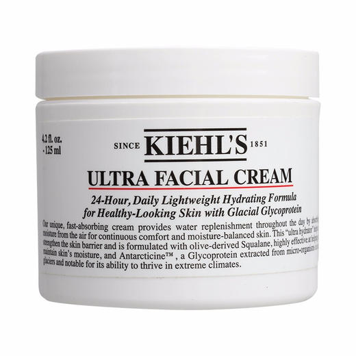 【跨境】科颜氏 高保湿面霜（白色）125ml（新旧版本随机发货） 商品图1