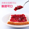 【蔓越莓果酱】早餐烘焙酸奶面包涂抹酱 228克、958克 【包邮】 商品缩略图3