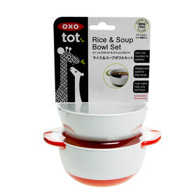 OXOtot奥秀中式餐碗套装(桔色)OXOC6166300