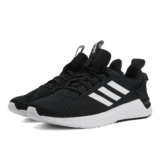 5折【自营】adidas/阿迪达斯  QUESTAR RIDE 男款跑步运动鞋 F34983 商品图0