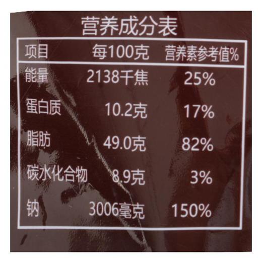 雅妹子生态酱肉500g/袋 商品图3