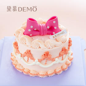 复古蝴蝶结裱花·创意主题奶油蛋糕 | Retro Bow Shaped Cream Cake  【如需外出请加购保温包】